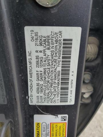 2019 HONDA ACCORD EX 1HGCV1F49KA078600