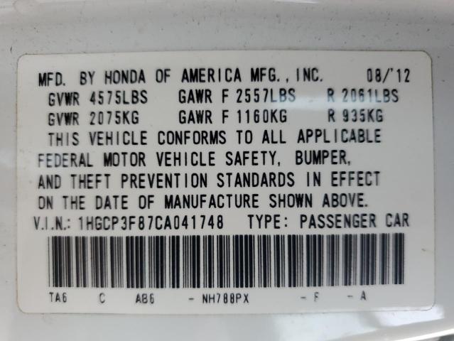 2012 HONDA ACCORD EXL #3271612360