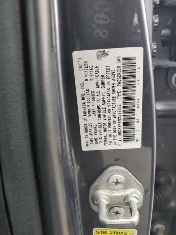2012 HONDA ACCORD LX - 1HGCP2F32CA027836