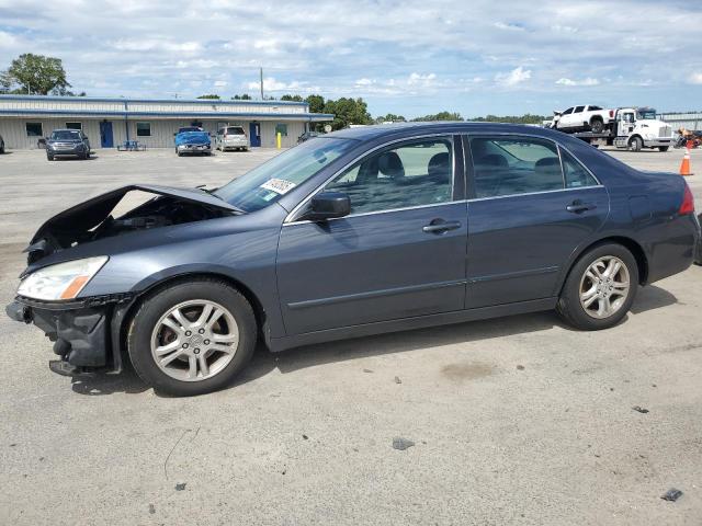 Global Auto Auctions: 2007 HONDA ACCORD EX