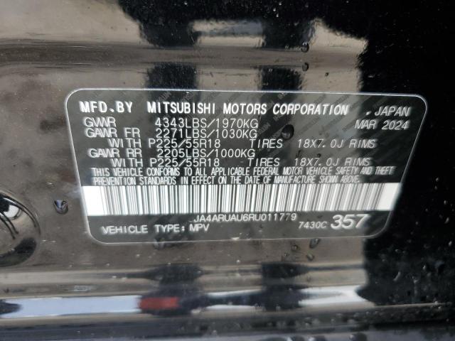 2024 MITSUBISHI OUTLANDER #3302831891