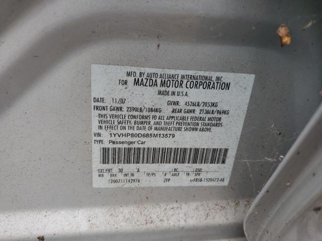 2008 MAZDA 6 S #3245985182