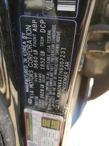 2017 KIA RIO EX KNADN4A37H6007231