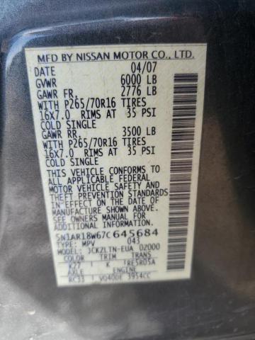 2007 NISSAN PATHFINDER #3290075261