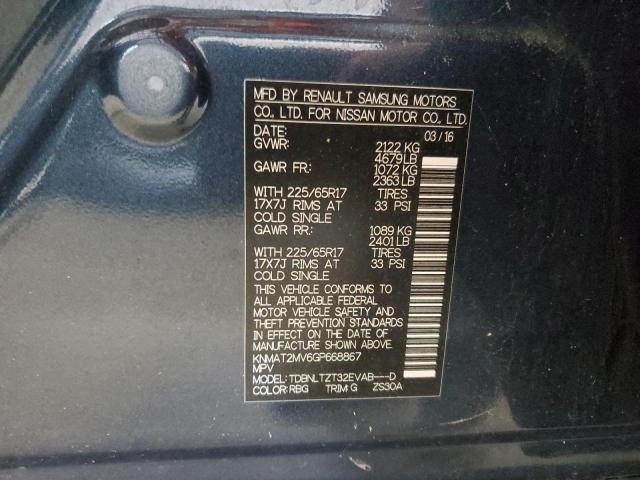 2016 NISSAN ROGUE S KNMAT2MV6GP668867