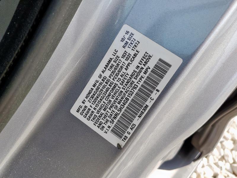 2016 HONDA ODYSSEY SE - 5FNRL5H34GB153793