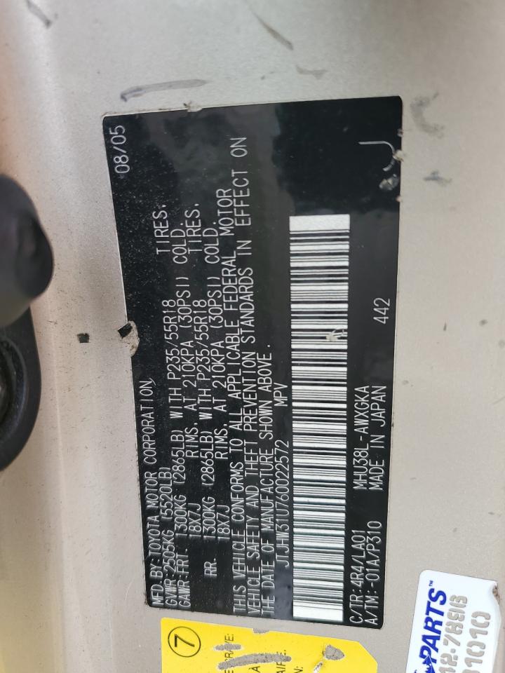 Lot #3287750092 2006 LEXUS RX 400