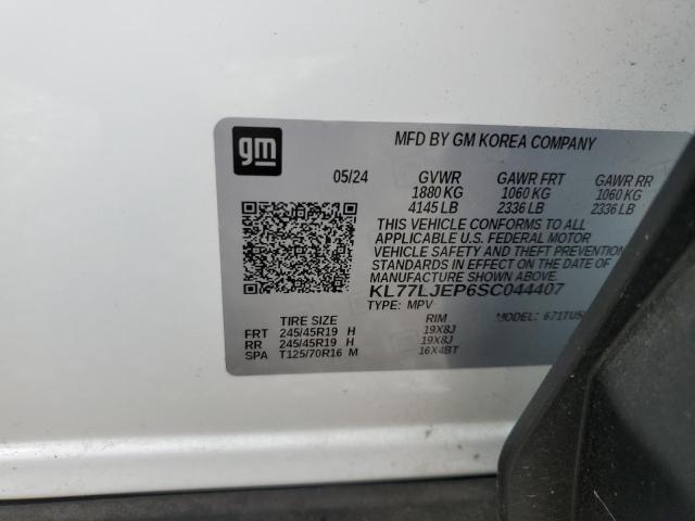 2025 CHEVROLET TRAX 2RS - KL77LJEP6SC044407