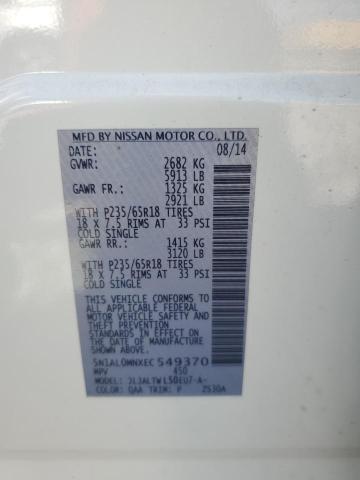 2014 INFINITI QX60 #3290472759