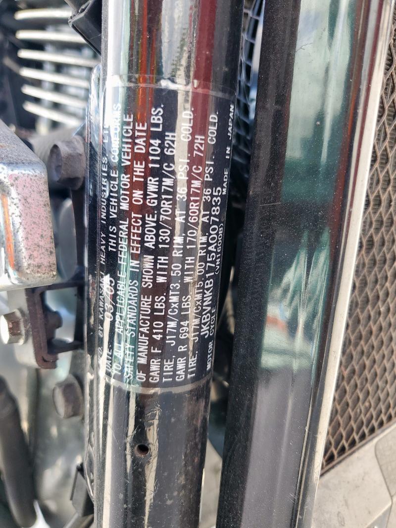 2005 KAWASAKI 1600 MEANS JKBVNKB175A007835