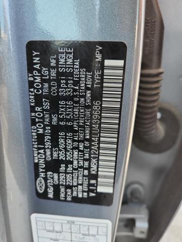 2020 HYUNDAI KONA SE - KM8K12AA4LU439686
