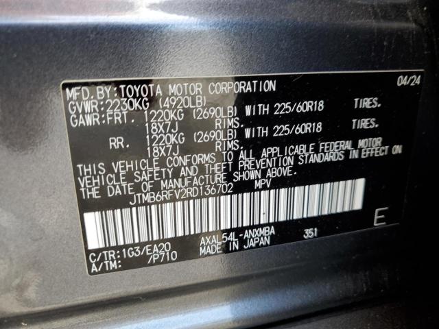 2024 TOYOTA RAV4 XLE P - JTMB6RFV2RD136702