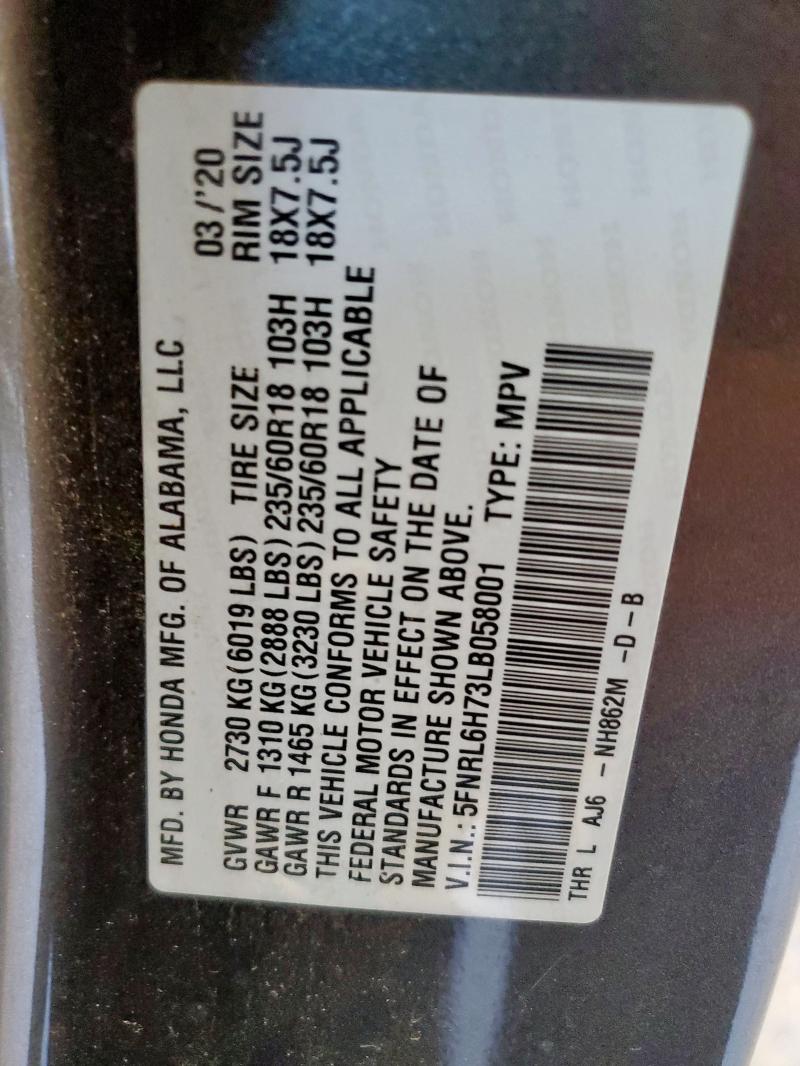 2020 HONDA ODYSSEY EX 5FNRL6H73LB058001