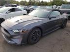 Lot #3312423638 2023 FORD MUSTANG