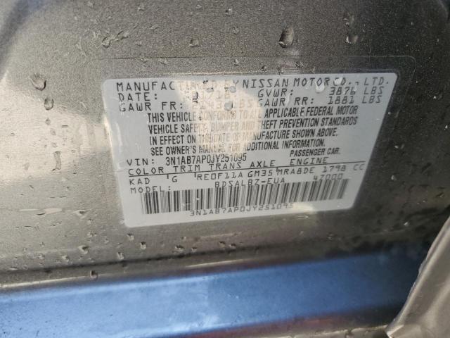2018 NISSAN SENTRA S - 3N1AB7AP0JY251095