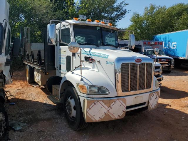 Global Auto Auctions: 2013 PTRB UNKNOWN