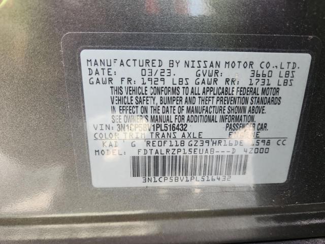2023 NISSAN KICKS S 3N1CP5BV1PL516432