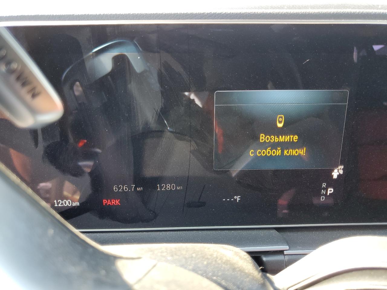 MERCEDES-BENZ GLE-CLASS AMG 53 4MATIC