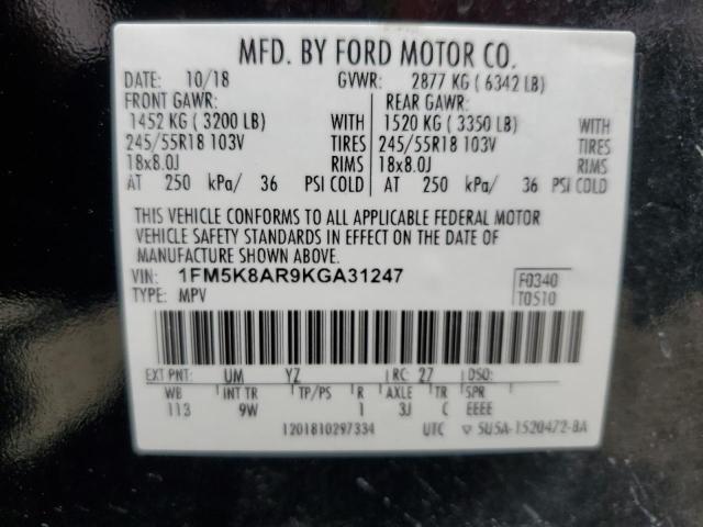 2019 FORD EXPLORER P 1FM5K8AR9KGA31247