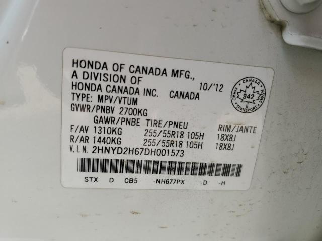 2013 ACURA MDX ADVANC - 2HNYD2H67DH001573