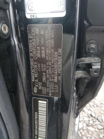 2013 KIA FORTE EX - KNAFU4A29D5716309