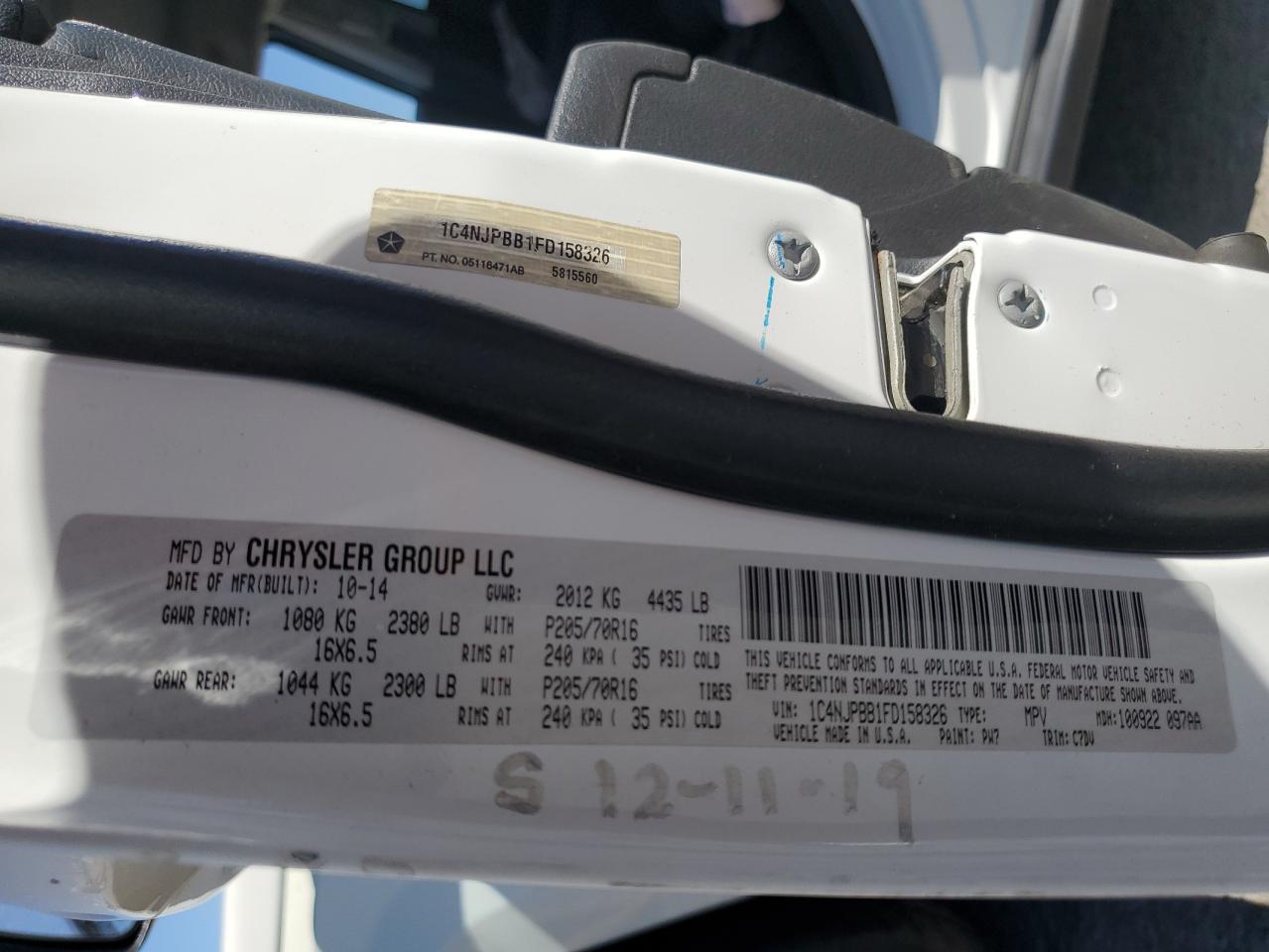 Lot #3309692851 2015 JEEP PATRIOT SP