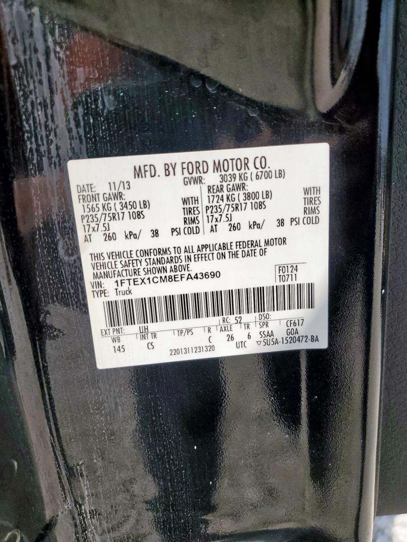 2014 FORD F150 SUPER - 1FTEX1CM8EFA43690