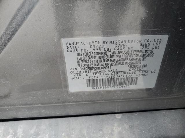 2024 NISSAN KICKS SR 3N1CP5DV3RL469971