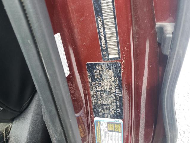 2022 KIA CARNIVAL L KNDNB4H34N6189620
