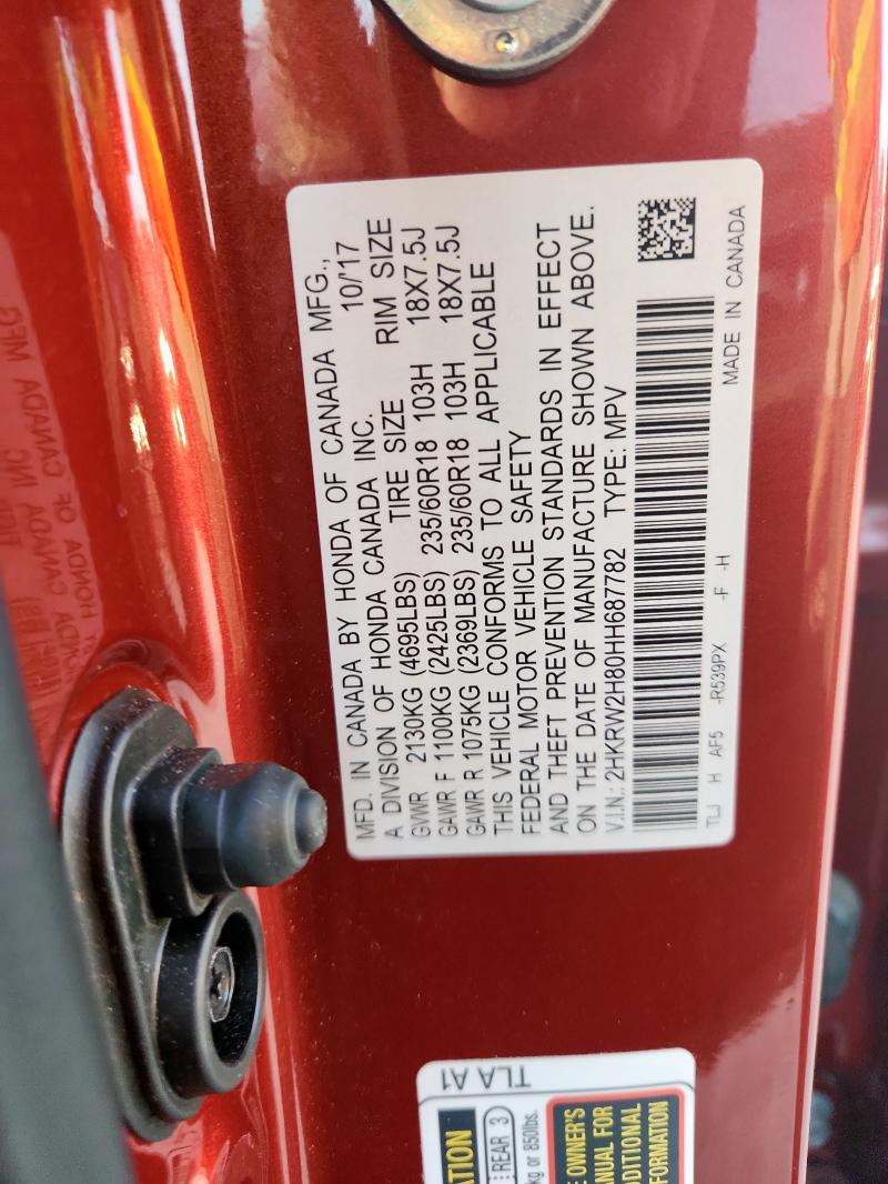 2017 HONDA CR-V 2HKRW2H80HH687782