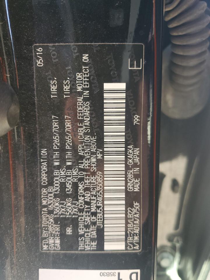 TOYOTA 4RUNNER SR5/SR5 PREMIUM