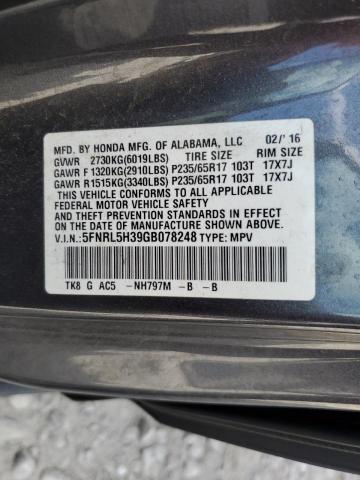 2016 HONDA ODYSSEY SE 5FNRL5H39GB078248