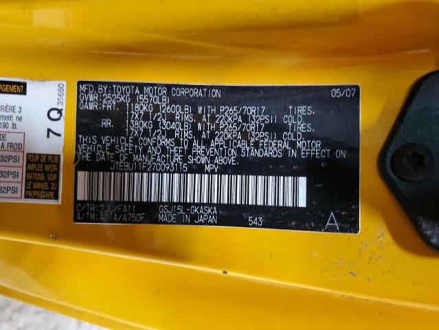 2007 TOYOTA FJ CRUISER #3274742869