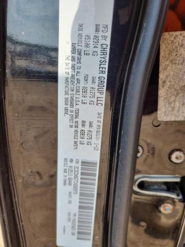 2012 DODGE CHARGER SE #3269951989