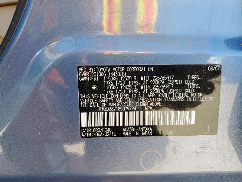 2008 TOYOTA RAV4 #3293548424