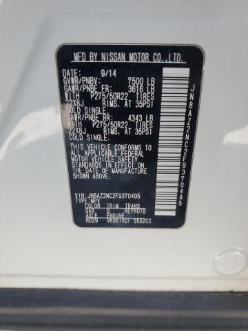 2015 INFINITI QX80 #3285011961