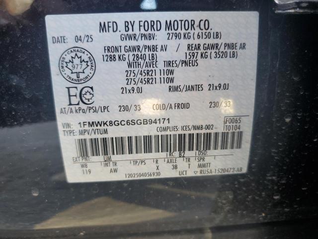 2025 FORD EXPLORER S - 1FMWK8GC6SGB94171