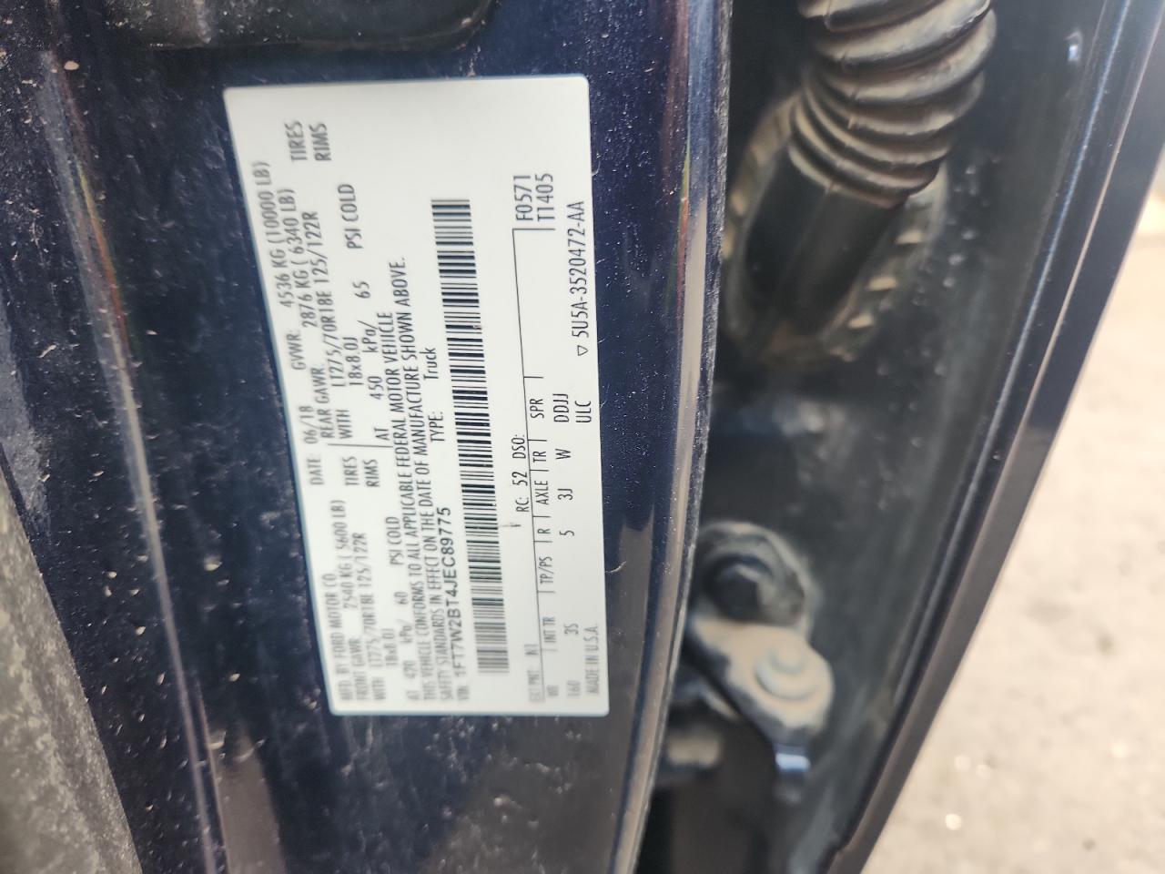 FORD F-250 SUPER DUTY