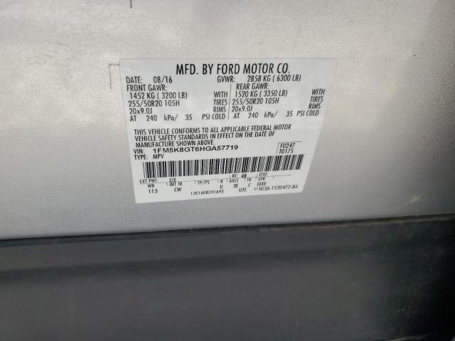 2017 FORD EXPLORER SPORT 1FM5K8GT6HGA57719