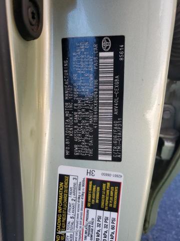 2008 TOYOTA CAMRY HYBR #3282731288