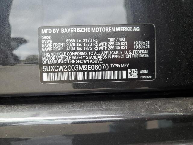 2021 BMW X7 XDRIVE4 5UXCW2C03M9E06070