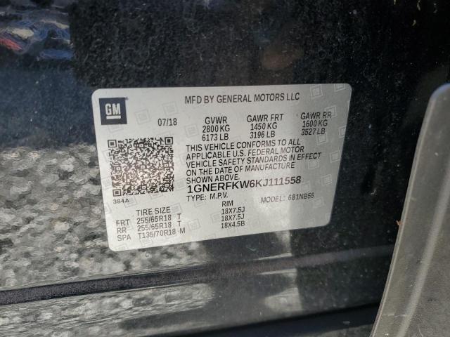 2019 CHEVROLET TRAVERSE L 1GNERFKW6KJ111558