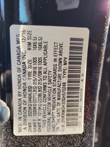 2016 HONDA CR-V LX - 2HKRM3H30GH570248