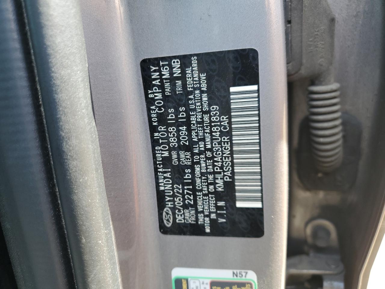 HYUNDAI ELANTRA LIMITED