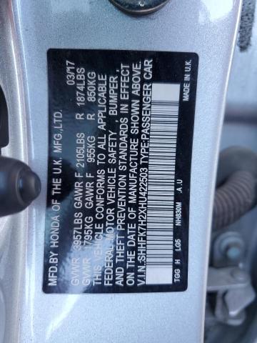 2017 HONDA CIVIC LX - SHHFK7H2XHU422503