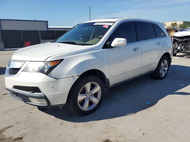 Global Auto Auctions: 2013 ACUR MDX