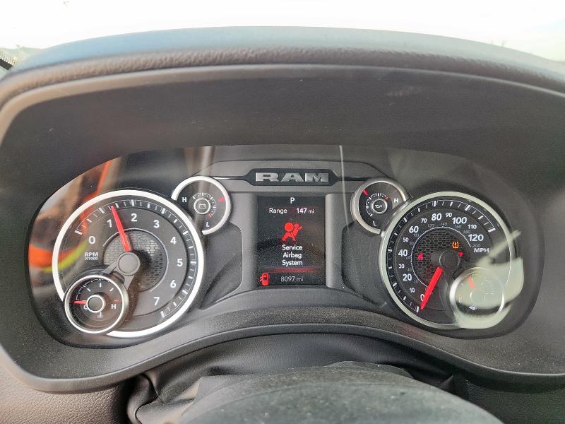 2025 RAM 1500 TRADE 1C6RREGG8SN712282