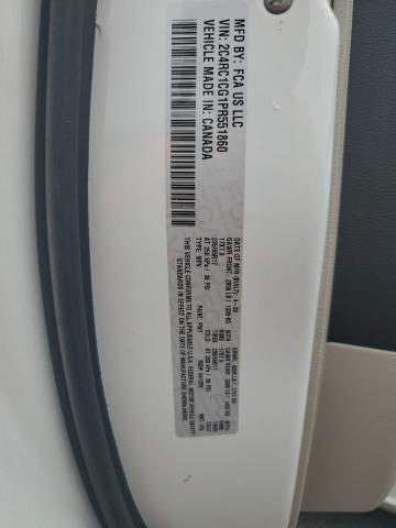 2023 CHRYSLER VOYAGER LX 2C4RC1CG1PR551860