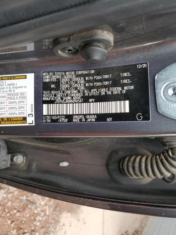 2021 TOYOTA 4RUNNER SR JTEPU5JR6M5896547