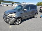 Lot #3308419279 2010 KIA SOUL +